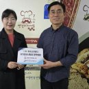 빵집아저씨들협동조합