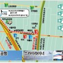 강나루민박 이미지