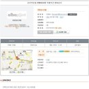 엔젤PC카페 이미지