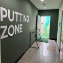 중앙인더스피아 골프클럽 | 성남 실외 골프연습장 추천 인더스피아 골프클럽 44타석 규모 상대원 골프연습장