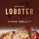 도쿄 일렉트론 이천 이미지