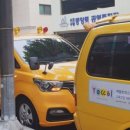 예꼴미술학원 이미지