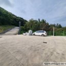 정관아시아부동산공인중개사사무소 이미지