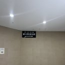 참나무한의원 | [일산/킨텍스] 요가, 머무름🧘🏻‍♀️