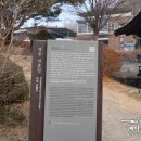 영주영훈정 이미지