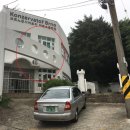 금정구내