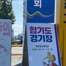새나라키즈어린이집 이미지