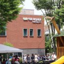 덕화경로당 이미지