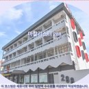 1, 2, 3(사-288) | 페낭 호텔 추천: 마칼리스터 288 여행 솔직 후기