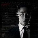 면역공방 이미지