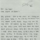 빵굽고 글씨쓰고 이미지