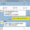 계동로 | 김해중고차 매매 클릭수동 수출매입