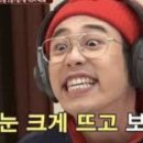 이로리
