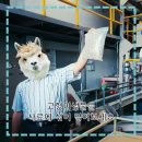 가평친환경미생물배양센터 이미지