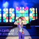 아모르노래클럽 이미지