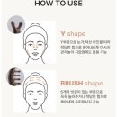 비타민마사지 이미지