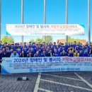 화성자동차종합서비스 이미지