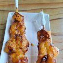 꼬치리아(단구점)