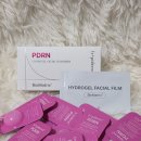 다운약국 | 약국화장품 지피덤 PDRN 필름 마스크팩으로 힘없는 피부 홈케어 탄력 심폐소생 후기