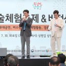 뚝섬역상점가 이미지