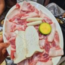 꼴통막창뒷고기 이미지