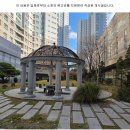 광교센트럴단지내공인중개사사무소 | 광교자연앤힐스단지내 탑공인중개사사무소가 알려준 광교 아파트 전문부동산의 꼼꼼한 분석법