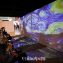 충청시스템