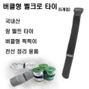 대성PC 이미지