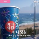 고성우리한의원 이미지