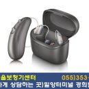 서울성심정형외과의원 이미지