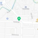 오성농약농자재할인마트 이미지