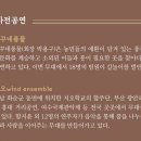 만연사 입구 주차장 네이버블로그
