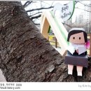 대종프린팅 | [적묘의 일상]2월의 시작, 매화꽃 필 무렵,종이 평화의 소녀상, 인증샷, 개학 준비 중