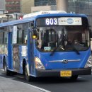 중부운수 이미지