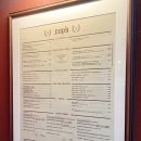 7314 | 천호역 맛집 놉스 티본 스테이크 코스 메뉴 후기 + 분위기 넘좋아