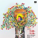 자성로141번길 이미지