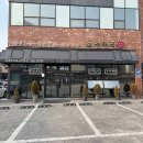청라맛집 남편이랑 갔었던 청라한우 찐 맛집!! &#34;숙성명작&#34;