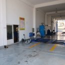 국제공업사 이미지