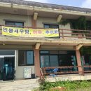 오리장식당 이미지