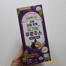 메디온약국 이미지