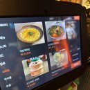 [광주 동명동] 웨이팅 필수 안주 맛집 "포포(POPO)" 대형 스크린으로 야구 관람 가능 내돈내산 솔직후기