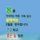 좋은시간 이미지