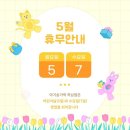 (주)아가톡