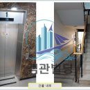 삼오빌딩 이미지