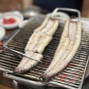 옥천장어구이 네이버블로그