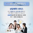권선동 1315 이미지