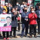 선부라성약국 이미지