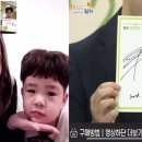 김천 영통신 네이버블로그