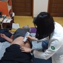 시초보건지소 이미지