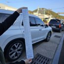 청천농업협동조합 | [청주 가을 나들이]미원면 네이쳐펜션, 청천푸른내시장, 미동산수목원 알찼던 1박2일 여행 후기